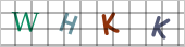 secure