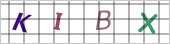secure