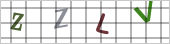 secure